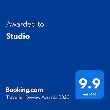 Studio 부쿠레슈티 외부 사진
